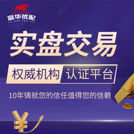 安卓版信钰配资